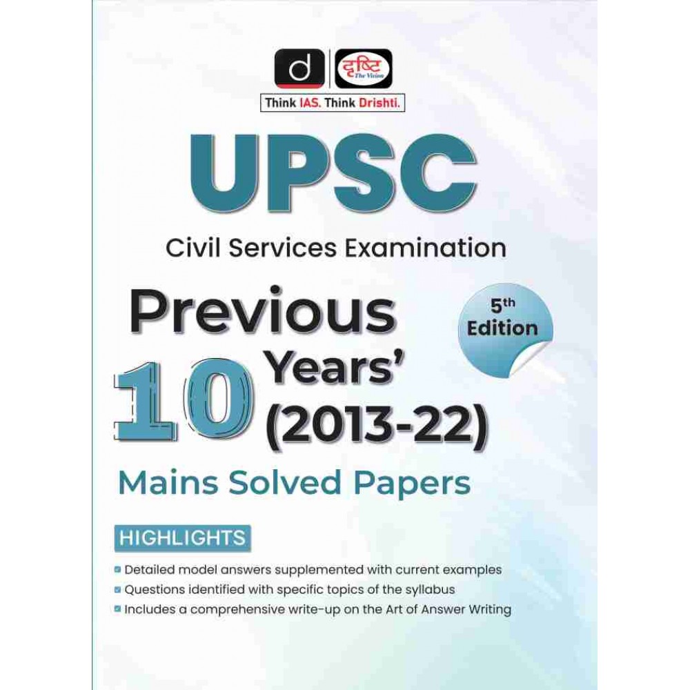 Dristhi IAS UPSC CIVIL SERVICES EXAMINATION PREVIOUS 10 YEARS ...